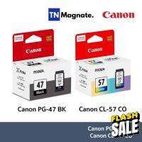 [หมึกพิมพ์อิงค์เจ็ท] Canon 47 BK/ 57 CO แพคเดี่ยว (หมึกดำ หรือ หมึกสี) - 1 กล่อง #หมึกปริ้นเตอร์  #หมึกเครื่องปริ้น hp #หมึกปริ้น   #หมึกสี #ตลับหมึก