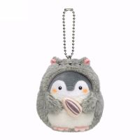 AIVRIEL Cute Birthday Gifts Hamster Key Chain Bag Pendant Animal Plush Toy Ornament Key Ring Plush Dolls Stuffed Toys Penguin Plush Doll Plush Keychai