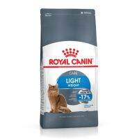 นาทีทอง !!! ส่งฟรี Royal Canin Light Weight Care 1.5Kg สูตรสำหรับแมวโต1ปีขึ้นไป เพื่อการควบคุมน้ำหนัก Exp.01/2022