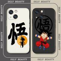 [Haojia เคสโทรศัพท์} เคสโทรศัพท์การ์ตูน Goku D-Dragon Balls สำหรับ iPhone 6 6S 7 8 Plus X XR XS 11 12 13 14 Pro MAX เคส Funda เชือกของเหลวขนาดเล็ก