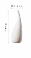 Nordic decorative home white vase set small fresh and simple modern living room home decoration flower arrangement ceramics