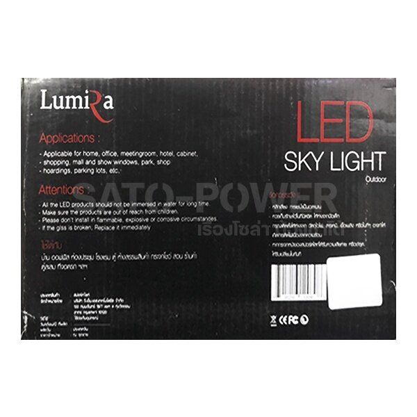 โคมไฟสปอร์ตไลท์-dc-12v-30w-แสงเหลือง-เฉพาะโคมไม่มีแผง-floodlight-dc-12v-30w-warmwhite