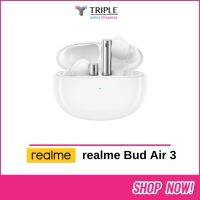 [NEW] realme Buds Air 3 หูฟังไร้สาย รองรับระบบตัดเสียงรบกวน ประกันศูนย์ 6 เดือน