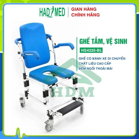 Ghế tắm và vệ sinh có bánh xe ht6150 - ảnh sản phẩm 1