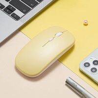 Macaron Rechargeable Wireless Bluetooth Mouse 2.4G USB Mice For Android Windows Tablet Laptop Notebook PC For IPAD Mobile