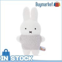 [ของแท้] Takara Tomy A.rt.s Plush - Mofuratto รองพื้นอันเล็ก Dick Bruna Miffy (สีเทา) 20ซม.