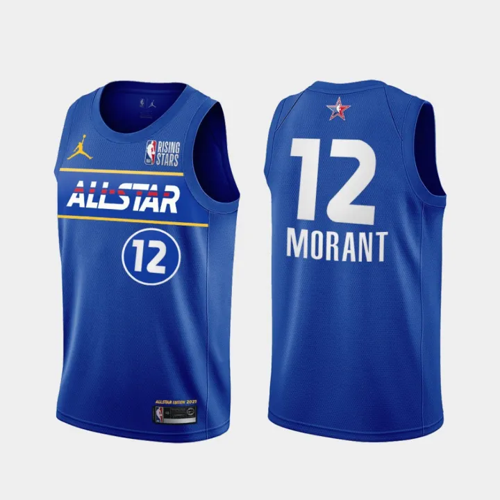 blue jersey nba