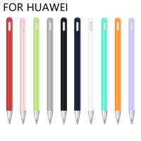 สำหรับ Huawei M-Pencil 2 Generation Anti-Scratch ซิลิโคนป้องกัน Nib ปากกา Stylus Case ผิวสำหรับ M-Pencil 2nd อุปกรณ์เสริม-GONGXI