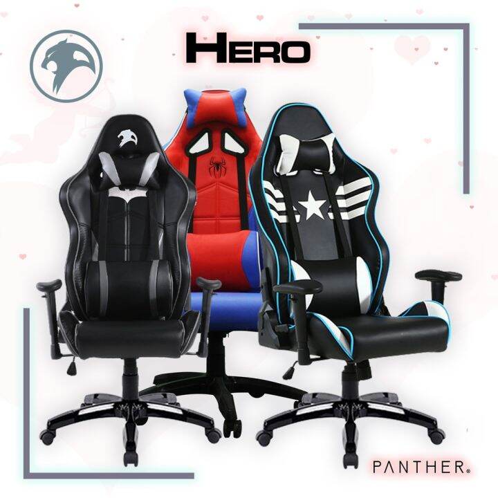 Panther Gaming Chair Panther Hero Series Lazada PH