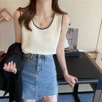 FASHION TALET เสื้อแขนกุดขอบสี47176