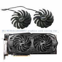 Gratis Ongkir/ต้นฉบับ☾MSI MSI เกม Radeon RX 5600 XT การ์ดจอ PLD10010S12HH พัดลมทำความเย็น