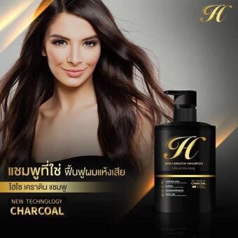 hiso-keratin-shampoo-ไฮโซ-เคราติน-แชมพู300-มล