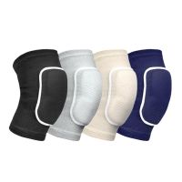 【CW】 Thickened Sponge Knee Brace Compression Elastic Protector Support for Dancing Workout Training