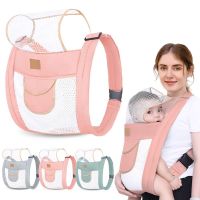 Glitter Star Shop Lightweight Breathable Baby Carrier, Double Layer Mesh Baby Carrier, Ergonomic Baby Carrier for Newborns from Birth 3-30 Months