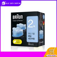 น้ำยาทำความสะอาดแบบเติมใหม่และสะอาดสำหรับเครื่องโกนหนวด Braun ทุกรุ่น