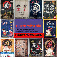 Fashion 2023 LOGO Custom Kitchen Door Curtain Fabric  Hotel Japanese-style half cutain