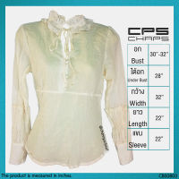 USED CPS Chaps - Cream Ruffle Mock Neck Top | เสื้อแขนยาวสีครีม สีขาว เสื้อคอปีน เสื้อคอตั้ง ลูกไม้ ระบาย สีพื้น ทำงาน แท้ มือสอง