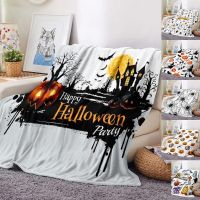 2023 Modern Flannel Blanket Halloween 3D Printed Bat Pumpkin Lantern Spider Web Pattern Blanket Soft Plush Nap Blanket Home Decor