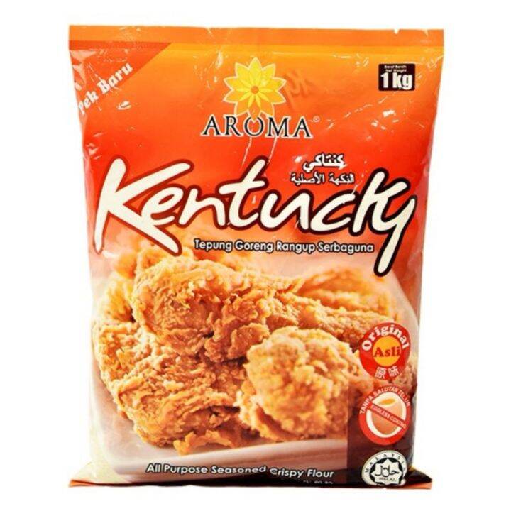 AROMA KENTUCKY FRIED CHICKEN POWDER (ORIGINAL) 1KG Lazada