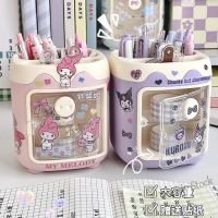 【Ready Stock】 ♠ C13 Monroe Department Store Genuine Ready Stock Office Student Cute Pig Pen Holder New Desktop Creative Kuromi Barrel Girl Children Desk Storage Box