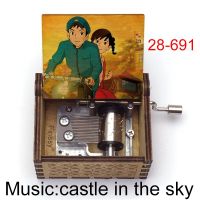 Anime From up on Poppy Hill PRINT music Castle in the Sky Hand color print Music Box anime friends new year Christmas Gifts