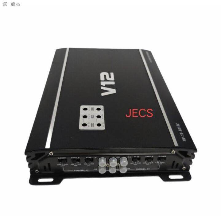 ♞⊙NV 188815C 4/3/2 CHANNEL POWER AMPLIFIER ORIGINAL V12 Lazada PH