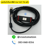 USB-KOYO CHIP FTDI