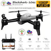 โดรนติดกล้อง โดรนบังคับ โดรนถ่ายรูป Drone Blackshark-106s ดูภาพผ่านมือถือ บินนิ่งมาก รักษาระดับความสูง บินกลับบ้านได้เอง บันทึกวีดีโอ ถ่ายรูป