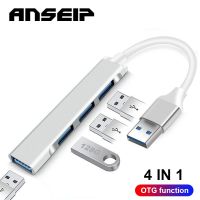 ANSEIP USB C HUB 3.0 2. 0 USB Type C 4พอร์ตอะแดปเตอร์หลายตัวแยก OTG สำหรับ Lenovo Macbook Air โปรพีซีอุปกรณ์คอมพิวเตอร์