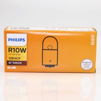 สำหรับ Philips รถหลอดไฟ R10W 12V10W 24V 12814 13814ไฟเลี้ยวป้ายทะเบียนไฟแสดงสถานะ