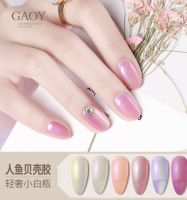 สีเจล สีประกายมุก สีเจลพาสเทล สีเจลกากเพชร สีทาเล็บ สีเจลUV GAOY 7.3 ml