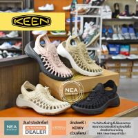 [ลิขสิทธิ์แท้]  KEEN Womens UNEEK Astoria รองเท้า คีน แท้