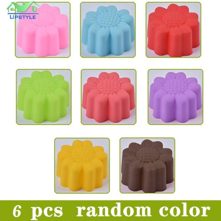 SILICONE CAKE MOULD - FLOWER SHAPE (RANDOM COLOUR)