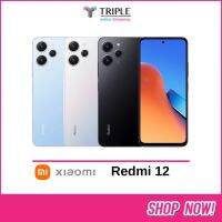 Redmi 12 (8+128) ประกันศูนย์ไทย 15 เดือน