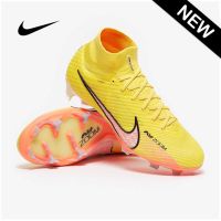 รองเท้าฟุตบอล Nike Mercurial Superfly 9 Elite FG [หุ้มข้อ ตัวท็อปใหม่ล่าสุด]