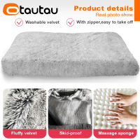 Luxury Dog Beds Rectangle s Mats Soft Fluffy Orthopedic Memery Foam Mattress Cushion Sofa for Small Large Dogs Cat Waterproof