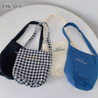 OKADY ตัวอักษรกระเป๋าผ้าใบของเด็ก กระเป๋าหิ้ว Dompet Koin กระเป๋าทรงถังที่เรียบง่าย