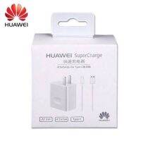 ( Promotion+++) คุ้มที่สุด Huawei Super Charge ชุดชาร์จใช้สำหรับhuawei อแดปเตอร์ 4.5V / 5A+สายชาร์จUsb Type-C ยาว1M ราคาดี อุปกรณ์ สาย ไฟ ข้อ ต่อ สาย ไฟ อุปกรณ์ ต่อ สาย ไฟ ตัว จั๊ ม สาย ไฟ