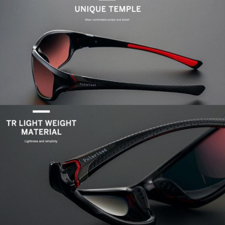 แว่นตาแว่นตากันแดดตกปลา-polarized-สำหรับใส่ขับรถตั้งแคมป์แว่นตาปั่นจักรยานแว่นตากันแดดสำหรับผู้ชายผู้หญิงแว่นกันแดด-uv400ผ้าปิดตา