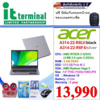 NOTEBOOK (โน้ตบุ๊ค) ACER ASPIRE 3 A314-22-R6F4