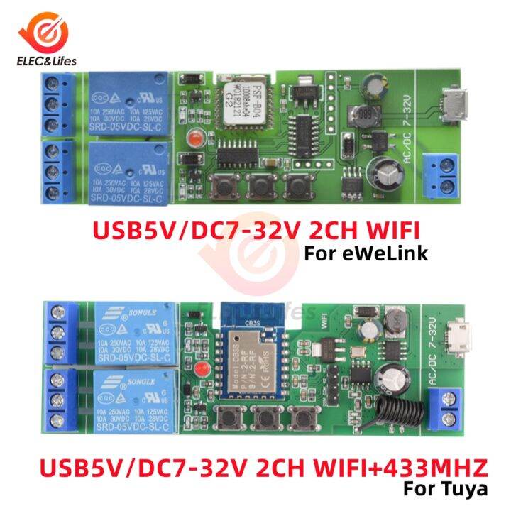 dc-5v-7v-32v-2-channel-wifi-remote-control-relay-switch-module-supports-433mhz-remote-control-for-ewelink-tuya-app-system