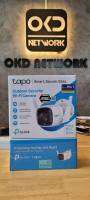 TAPO C310 Outdoor Security Wi-Fi Camera (กล้องไอพีติดตั้งภายนอก)