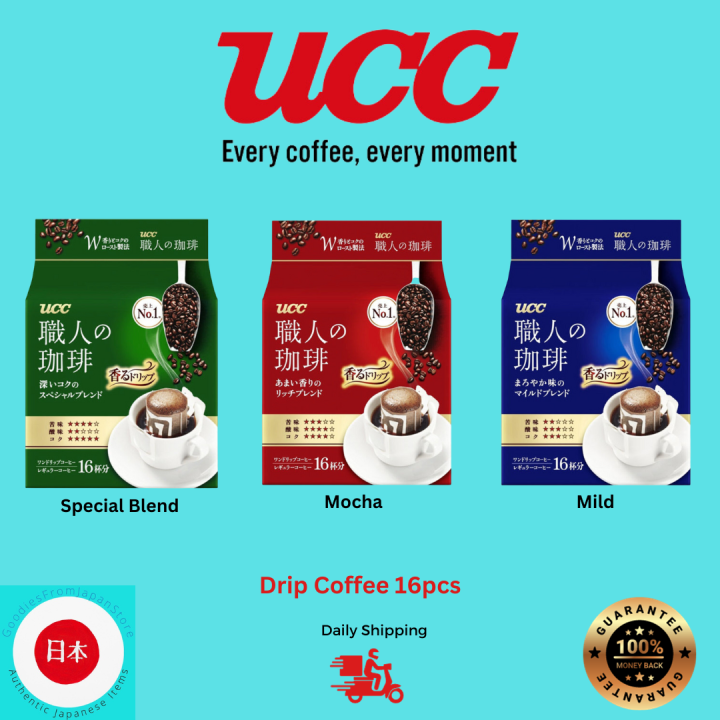 UCC Instant Drip Coffee Japan 16s Lazada PH