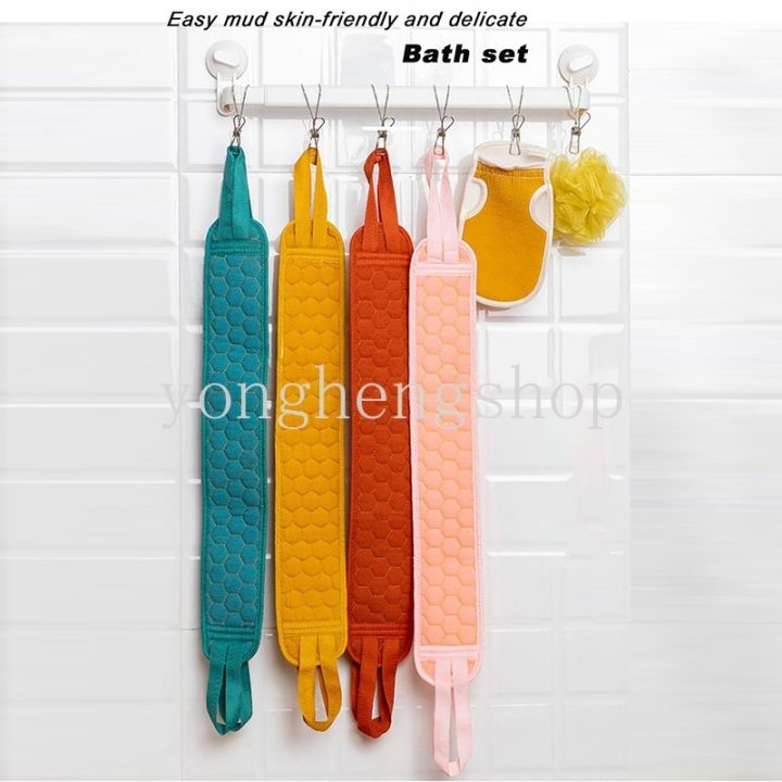 3pcs-set-bath-towel-bath-ball-flower-back-strip-scrubbing-exfoliating-glove-body-wash-scrubber-bath-sponge-bathroom-tool