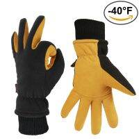 【ใหม่】ถุงมือฤดูหนาวหนังกวางหนังกันน้ำ Windproof ฉนวนถุงมือทำงานสำหรับการขับรถขี่จักรยานเดินป่าเล่นสกีหิมะ8008