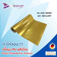 โพลีเฟล็กกระจก สีทองเข้ม POLI-FLEX IMAGE-421 BRILLIANT GOLD เฟล็กติดเสื้อ เฟล็กตัด เฟล็กกระจกทอง