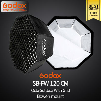 Godox Softbox SB-FW 120 cm. Octa Softbox With Grid [ Bowen Mount ] วิดีโอรีวิว , Live , ถ่ายรูปติบัตร , สตูดิโอ