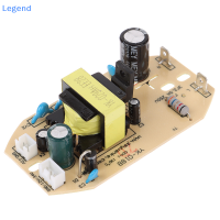 ?【Lowest price】Legend 1PC 12V/34V Humidifier BOARD เปลี่ยนชิ้นส่วน atomization Circuit PLATE MODULE