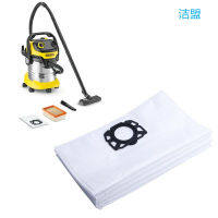 10pcsset Vacuum Cleaner Dust Bags for Karcher MV4 MV5 MV6 WD4 WD5 WD6 Replacement Accessories