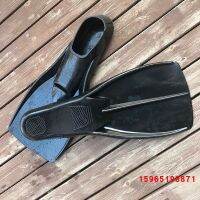 [COD] Yantai real estate pure rubber flippers professional snorkeling set feet frog palm long